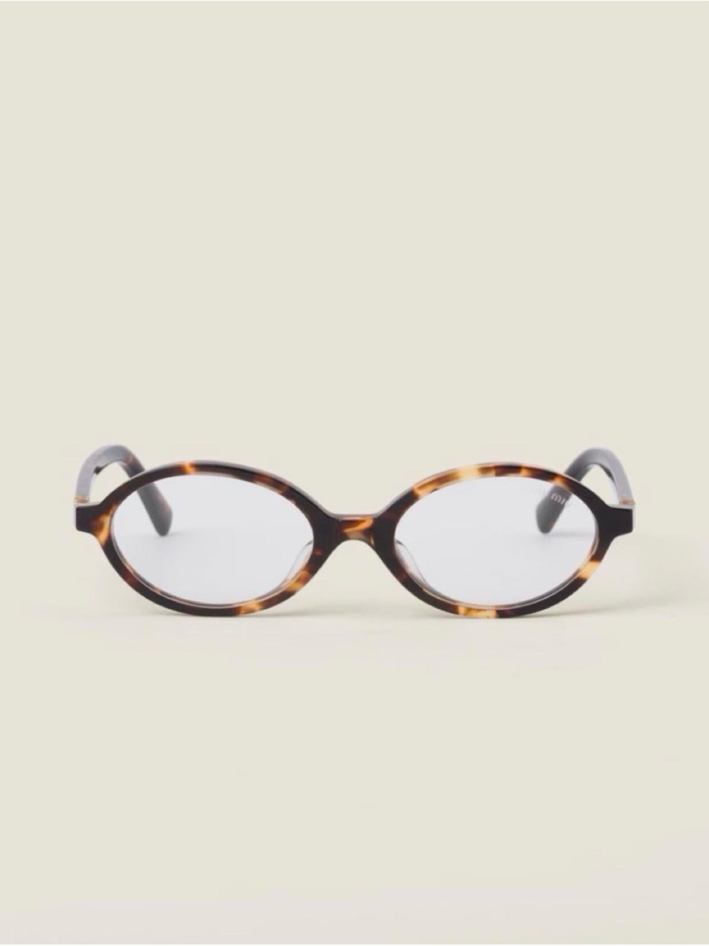 Tortoiseshell Oval Women's Eyeglasses - Classic Style
